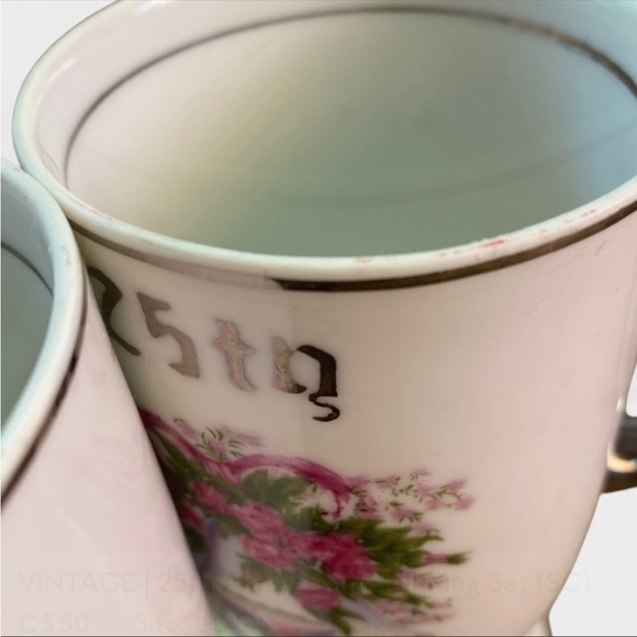 VINTAGE | 25th Anniversary Tall Mug Set (SC) - Picture 10 of 10